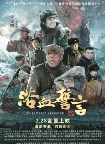 男ji大巴进入男人的视频